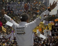 Miguel Ángel Mancera.