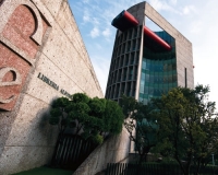 La sede del FCE.