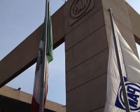 La sede nacional del PAN