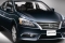 El Sentra 2013 estará a la venta en los distribuidores Nissan a partir del próximo 24 de octubre.