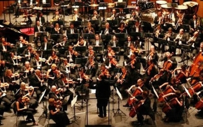 Orquesta Filarmónica de la Ciudad de México (OFCM)