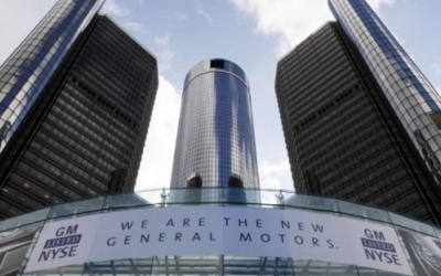 La subsidiaria de GM, GM Financial, tiene acceso a la nueva línea de crédito