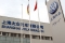 Volkswagen cuenta con dos socios en China, SAIC Motor y FAW Group