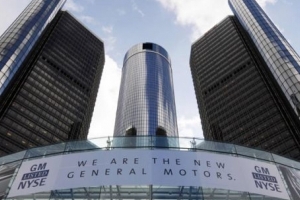 La subsidiaria de GM, GM Financial, tiene acceso a la nueva línea de crédito