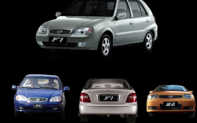 Coches chinos  ¿son seguros?