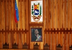 La ausencia de Chávez en su toma de protesta y la continuidad del régimen al mando de Nicolás Maduro.